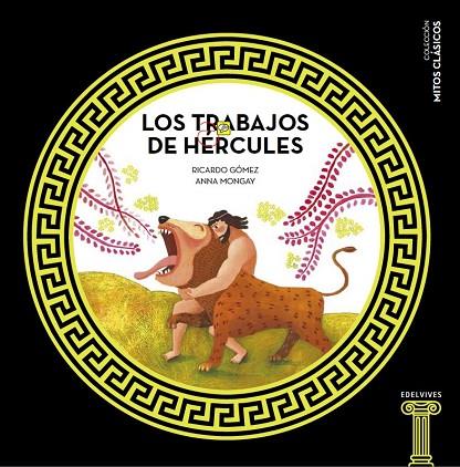TRABAJOS DE HERCULES | 9788414005460 | GOMEZ,RICARDO MONGAY,ANNA