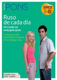 RUSO DE CADA DIA+CD-AUDIO,RUSO-ESPAÑOL;ESPAÑOL-RUSO | 9788484434573 | EDITORIAL