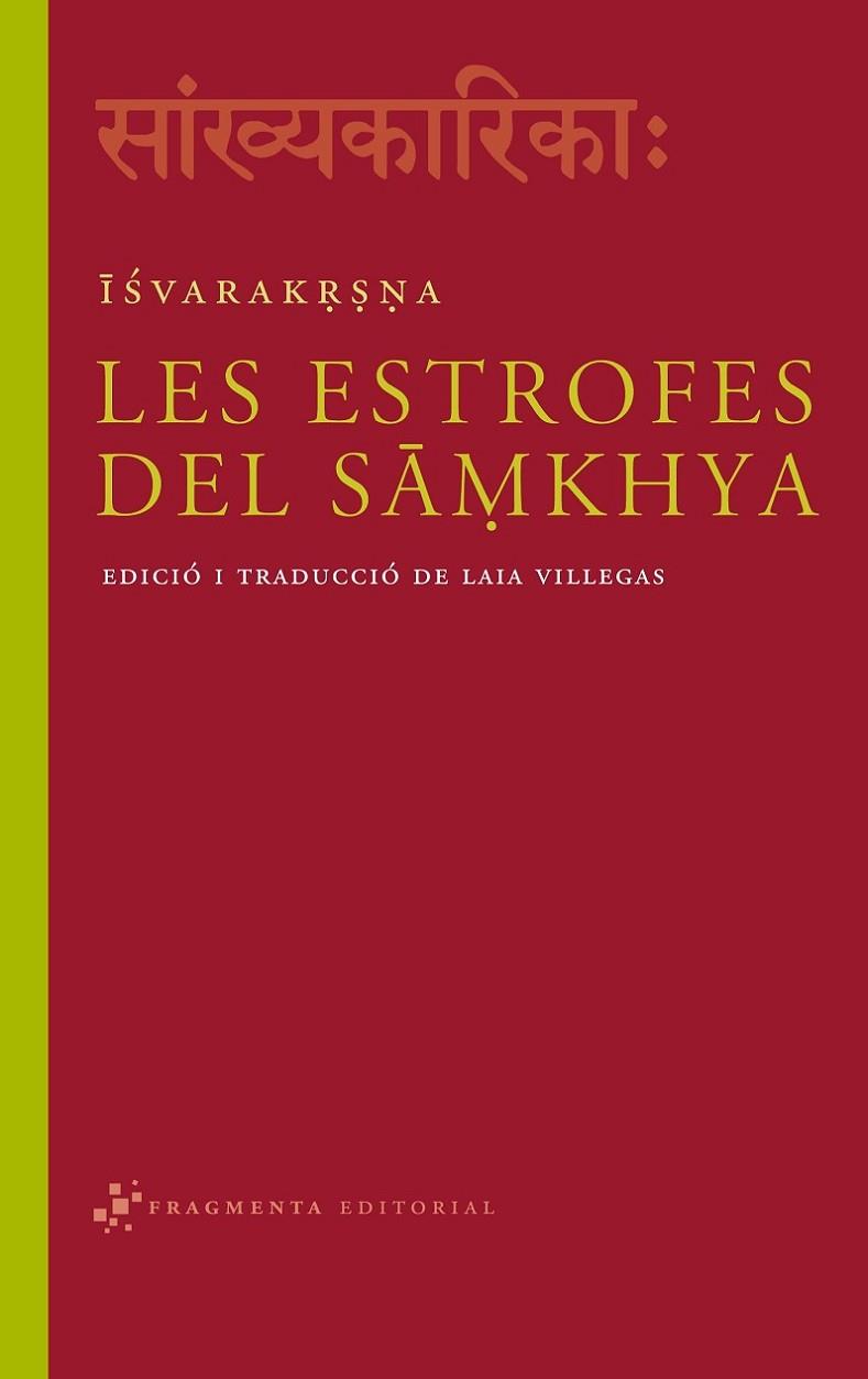 ESTROFES DEL SAMKHYA | 9788493569594 | ISVARAKRSNA