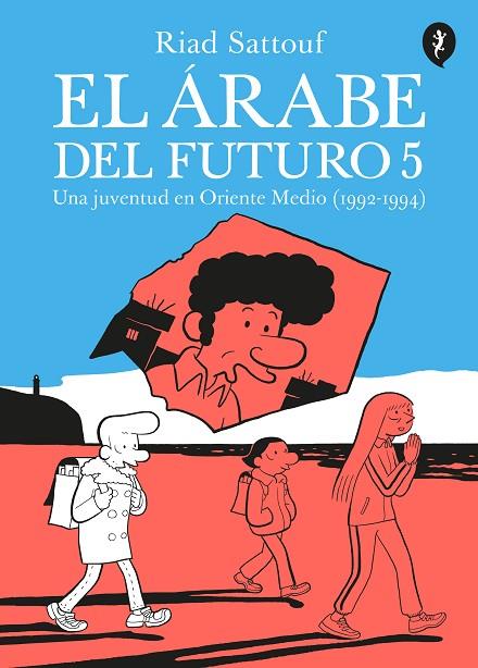 EL ÁRABE DEL FUTURO 5. UNA JUVENTUD EN ORIENTE MEDIO 1992-1994 | 9788418347665 | SATTOUF, RIAD