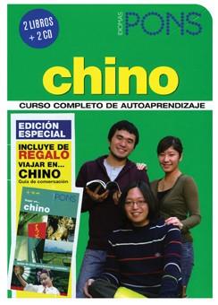 CHINO CURSO COMPLETO DE AUTOAPRENDIZAJE 2 LIBROS + 2 CD | 9788484434283