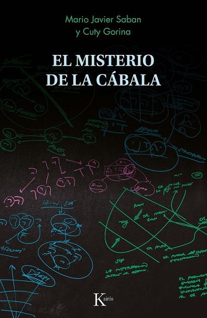 EL MISTERIO DE LA CÁBALA | 9788411212373 | SABAN, MARIO JAVIER / GORINA SÁNCHEZ, CUTY