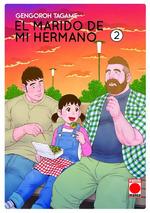 EL MARIDO DE MI HERMANO 2 | 9788413342252 | GENGOROH TAGAME
