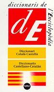 DICCIONARI CATALA-CASTELLA , CASTELLA-CATALA | 9788441202238 | DIVERSOS AUTORS