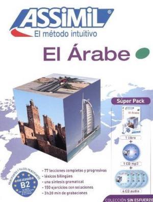 EL ARABE. LLIBRE  + MP3 + 4 CD´S | 9782700580747
