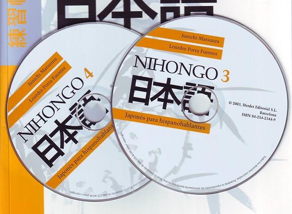 NIHONGO 2 JAPONES PARA HISPANOHABLANTES AUDIO CD | 9788425423444 | MATSUURA,JUNICHI PORTA FUENTES, LOURDES