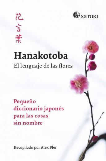 Presentació del llibre Hanakotoba, el llenguatge de les flors  d'Alex Pler | 