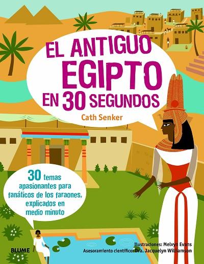 EL ANTIGUO EGIPTO EN 30 SEGUNDOS | 9788417757632 | SENKER, CATH/WILLIAMSON, JACQUELYN
