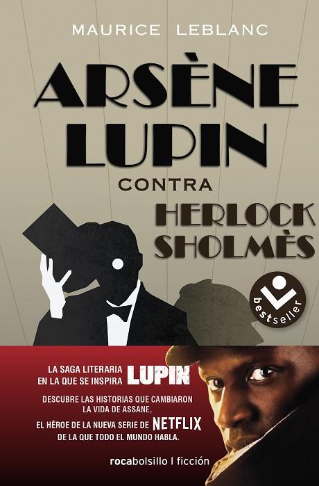 ARSÈNE LUPIN CONTRA SHERLOCK HOLMES | 9788417821814 | LEBLANC, MAURICE
