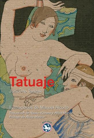 TATUAJE | 9788492403592 | TANIZAKI,JUNICHIRO