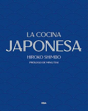 LA COCINA JAPONESA | 9788490569252 | SHIMBO, HIROKO
