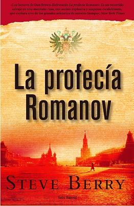 PROFECIA ROMANOV | 9788432296604 | BERRY,STEVE