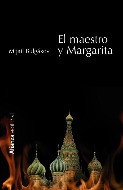 MAESTRO Y MARGARITA | 9788420664880 | BULGAKOV,MIJAIL