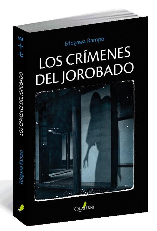 CRIMENES DEL JOROBADO | 9788494464904 | RAMPO,EDOGAWA