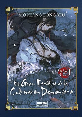 EL GRAN MAESTRO DE LA CULTIVACION DEMONIACA 01. MO DAO ZU SHI NOVELA ED. ESPECIAL (DANMEI) | 9788467966725 | MO XIANG TONG XIU