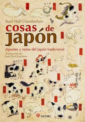 COSAS DE JAPON. APUNTES Y NOTAS DEL JAPON TRADICIONAL | 9788417419202 | HALL CHAMBERLAIN, BASIL