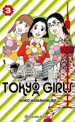 TOKYO GIRLS Nº 03/09 | 9788491748519 | HIGASHIMURA, AKIKO