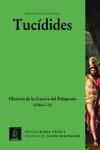 HISTÒRIA DE LA GUERRA DEL PELOPONNÈS (LLIBRES I-II) | 9788498593921 | TUÍIDIDES