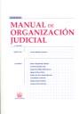 MANUAL DE ORGANIZACION JUDICIAL | 9788498763607 | MORENO CATENA,VICTOR