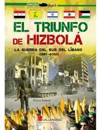 EL TRIUNFO DE HIZBOLA LA GUERRA DEL SUR | 9788417816469 | URBAN DIEGO