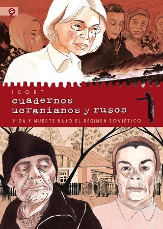 CUADERNOS UCRANIANOS Y RUSOS. VIDA Y MUERTE BAJO EL RÉGIMEN SOVIÉTICO | 9788416131556 | IGORT