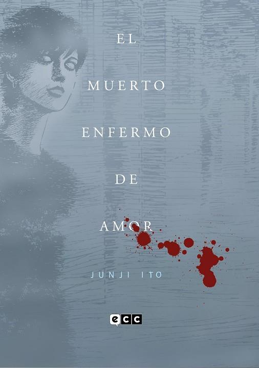 EL MUERTO ENFERMO DE AMOR (EDICIÓN FLEXIBOOK) | 9788419021380 | ITO, JUNJI