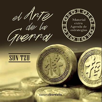 EL ARTE DE LA GUERRA | 9788494510557 | SUN TZU
