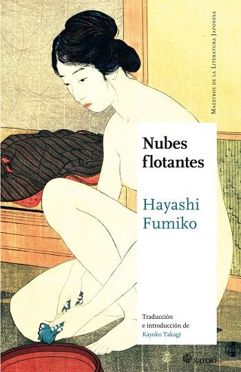 NUBES FLOTANTES | 9788494746710 | HAYASHI FUMIKO