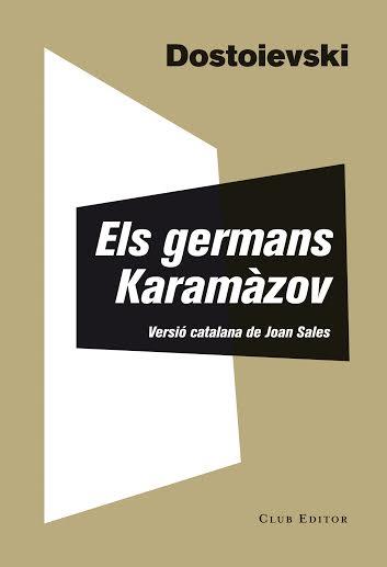 GERMANS KARAMAZOV | 9788473291835 | DOSTOIEVSKI,FIODOR