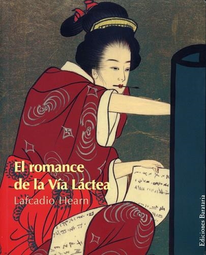 ROMANCE DE LA VIA LACTEA | 9788495764256 | HEARN,DONALD