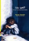 I JO QUE? | 9788489902855 | VLAMAKIS,GEORGE