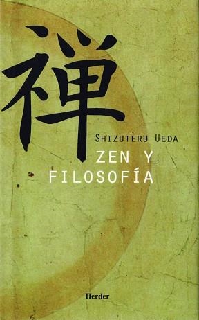 ZEN Y FILOSOFIA | 9788425423284 | UEDA,SHIZUTERU