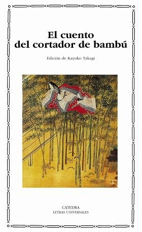 CUENTO DEL CORTADOR DE BAMBU | 9788437621838