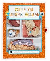 CREA TU CUERPO HUMANO (CAPSA AMB PECES) | 9788434893245 | GRAHAM, DR. NICK