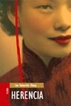 HERENCIA | 9788493449124 | CHANG,LAN SAMANTHA
