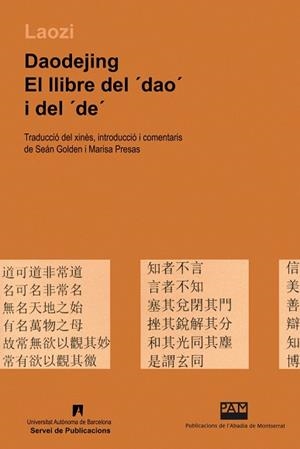 DAODEJING EL LLIBRE DEL DAO I DEL DE | 9788484158028 | LAO TSE