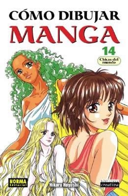 COMO DIBUJAR MANGA 14. CHICAS DEL MUNDO | 9788496370548 | HAYASHI,HIKARU