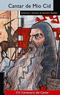 CANTAR DEL MIO CID | 9788498450415 | ANONIMO