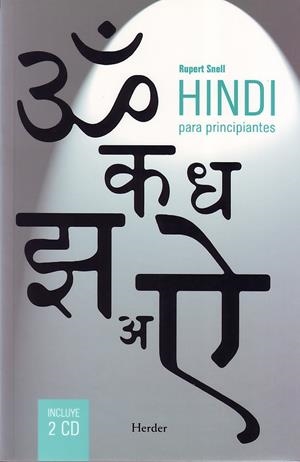 HINDI PARA PRINCIPIANTES+2CD | 9788425424830 | SNELL,RUPERT