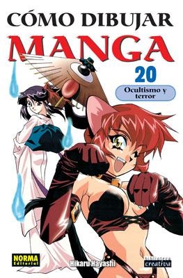 COMO DIBUJAR MANGA 20. OCULTISMO Y TERROR | 9788498142013 | HAYASHI,HIKARU