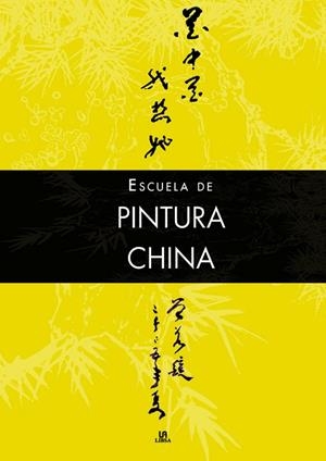 ESCUELA DE PINTURA CHINA | 9788466217354 | COMESAÑA,PABLO