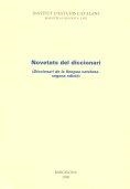 NOVETATS DEL DICCIONARI. DICCIONARI DE LA LLENGUA CATALANA,2ªEDICIO | 9788492583027