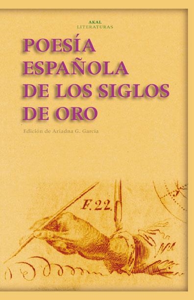 POESIA ESPAÑOLA DE LOS SIGLOS DE ORO | 9788446024279 | VVAA