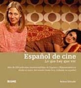 ESPAÑOL DE CINE. LO QUE HAY QUE VER | 9788498013726 | SALVADOR,ANTXON