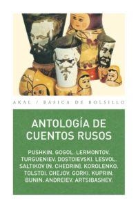 ANTOLOGIA DE CUENTOS RUSOS | 9788446021605 | DIVERSOS