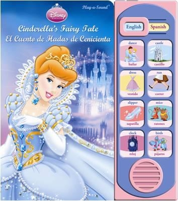 CUENTO DE HADAS DE CENICIENTA,CINDERELLA,S FAIRY TALE+MUSICA | 9781412716925 | DISNEY