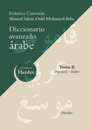 DICCIONARIO AVANZADO ARABE TOMO II ESPAÑOL-ARABE | 9788425424793 | CORRIENTE,FEDERICO