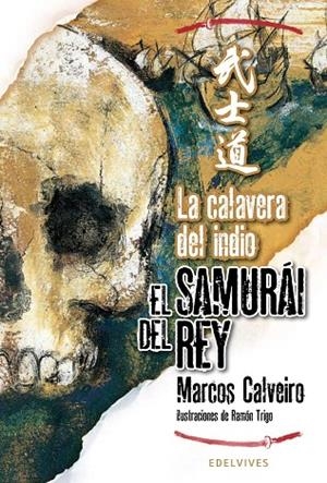 CALAVERA DEL INDIO | 9788426376886 | CALVEIRO,MARCOS