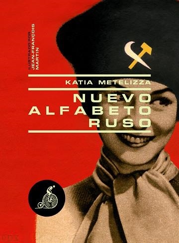 NUEVO ALFABETO RUSO | 9788492719174 | METELIZZA,KATIA