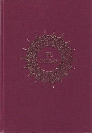 CORAN. BILINGUE (EDICION DE JULIO CORTES) | 9788425419669 | ANÓNIMO